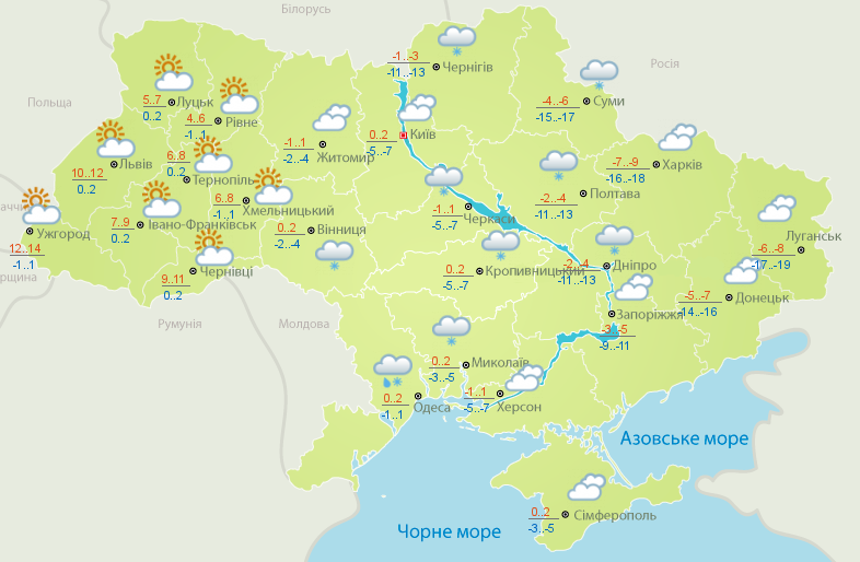 Температурные качели. На смену ночным морозам придет потепление до +14: где и когда